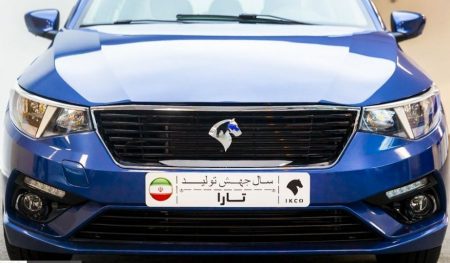 تارا محصول جدید ایران خودرو؛ مشخصات فنی، قیمت و رقبا