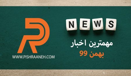 دعوای خودرویی مجلس و وزارت صمت