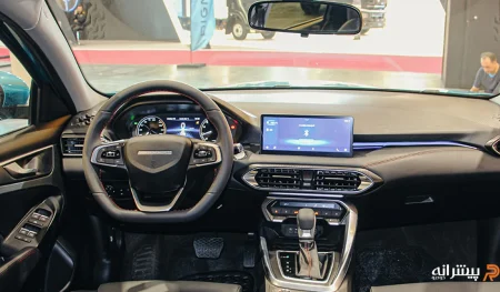 داشبورد ریسپکت پرایم