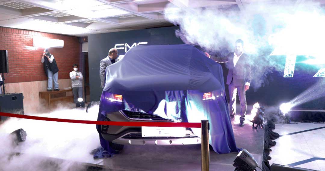 اعلام قيمت FMC T5 و زمان عرضه از سوي فردا موتورز