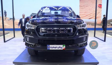فوتون تونلند پیکاپ ایران خودرو دیزل مشخصات فنی قیمت رقبا