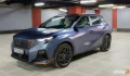 جی ای سی GS3 امزوم