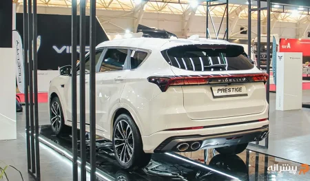 عقب فیدلیتی پرستیژ