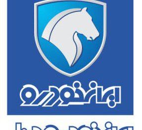 حمیدرضا منجی مدیرعامل جدید ایران خودرو دیزل منبع سایت پیشرانه