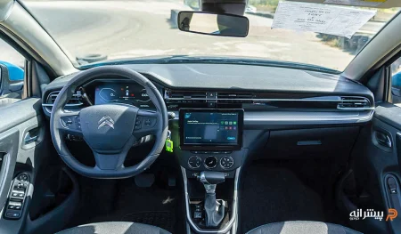 داشبورد سیتروئن C3 XR