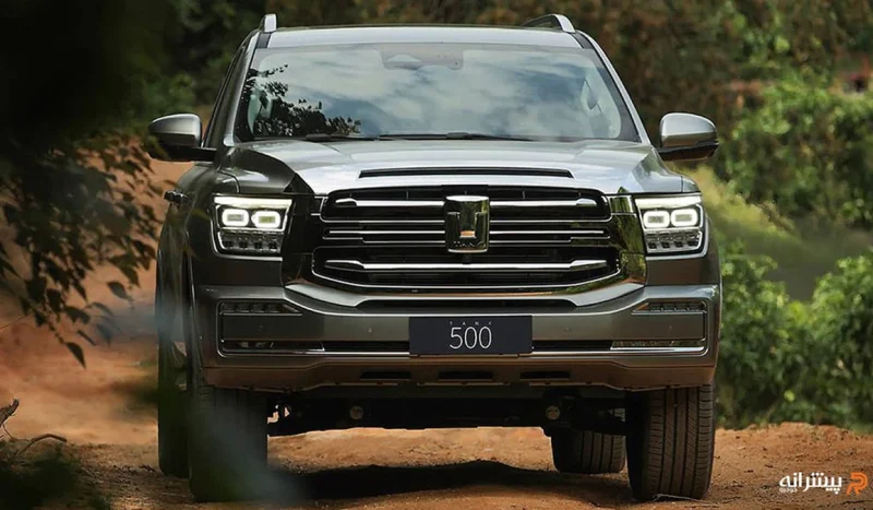 تانک 500 هیبریدی