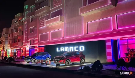 مراسم رونمایی لاماکو فلو