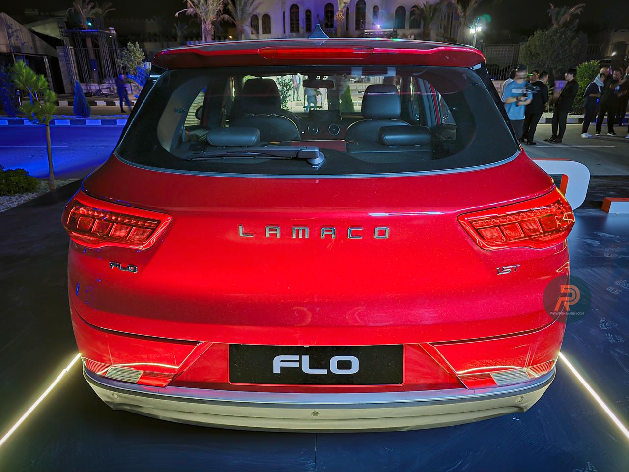 عقب ماشین لاماکو فلو قرمز