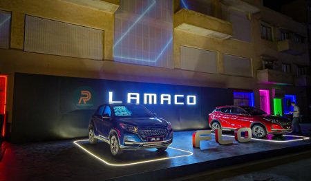 مراسم رونمایی لاماکو فلو