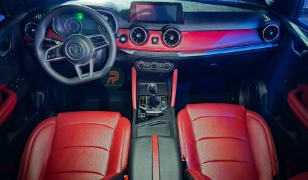 داخل لاماکو فلو