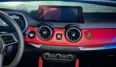 مانیتور داشبورد لاماکو فلو