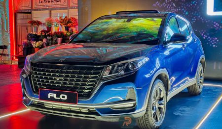 لاماکو فلو آبی