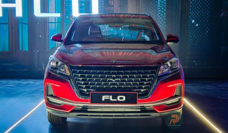 نمای جلوی لاماکو فلو قرمز