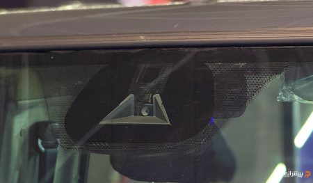 رادار خط خوان زامیاد ex