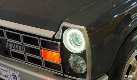 چراغ های دیلایت زامیاد ex