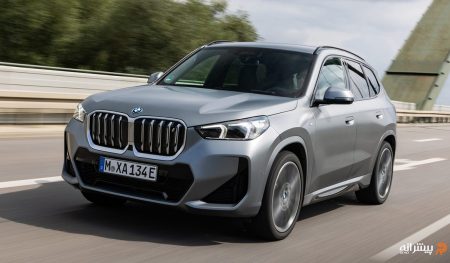 bmw ix1