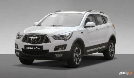 هایما اس ۵ پرو