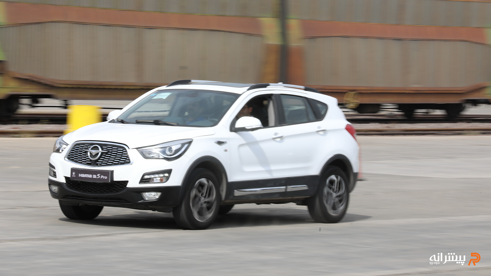 ماشین haima s5 pro