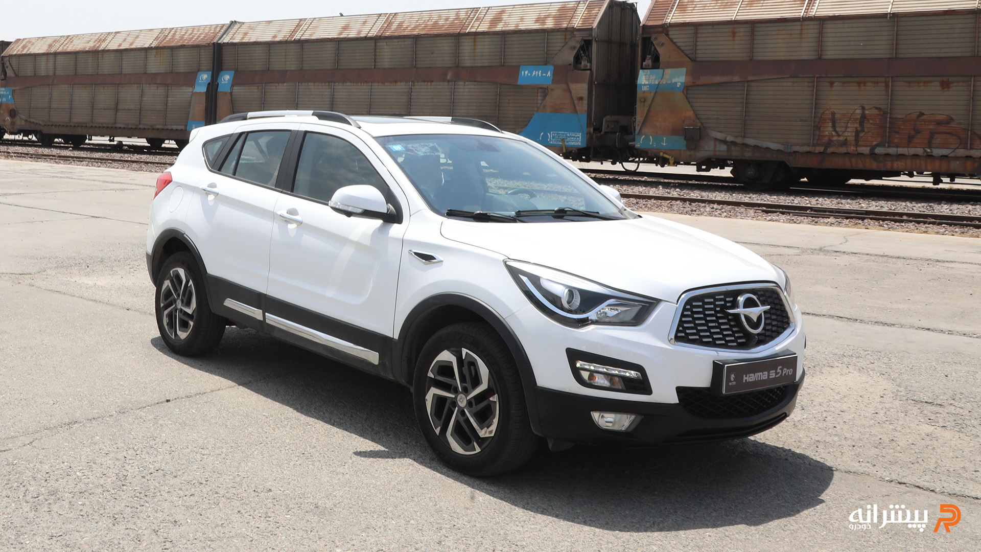 مراسم رونمایی هایما s5 پرو