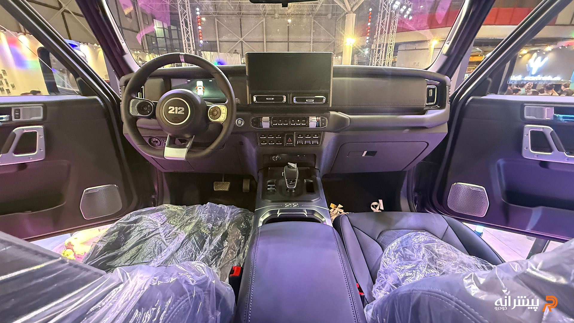 داشبورد baw 212