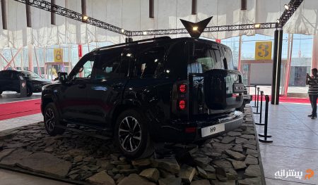 نمای عقب هاوال H9