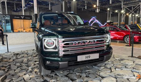 نمای جلوی هاوال H9