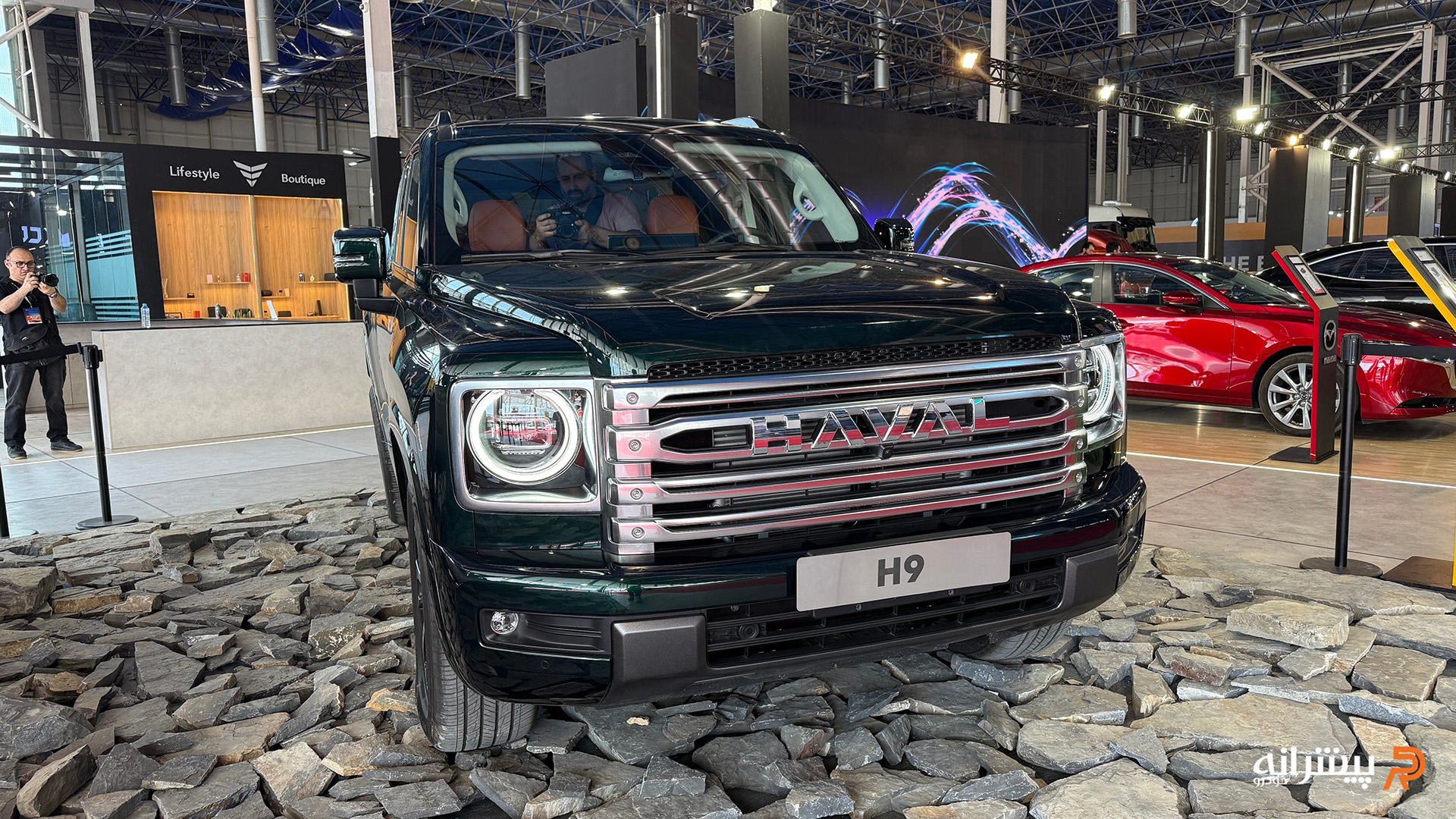 نمای جلوی هاوال H9