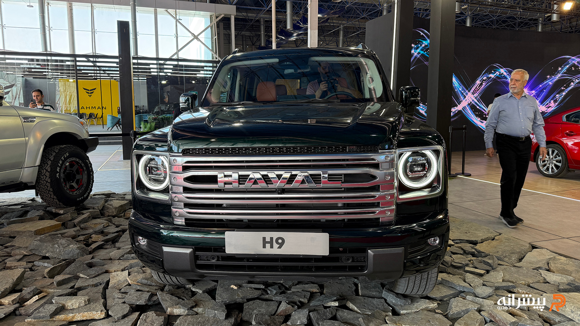 ماشین هاوال اچ ۹