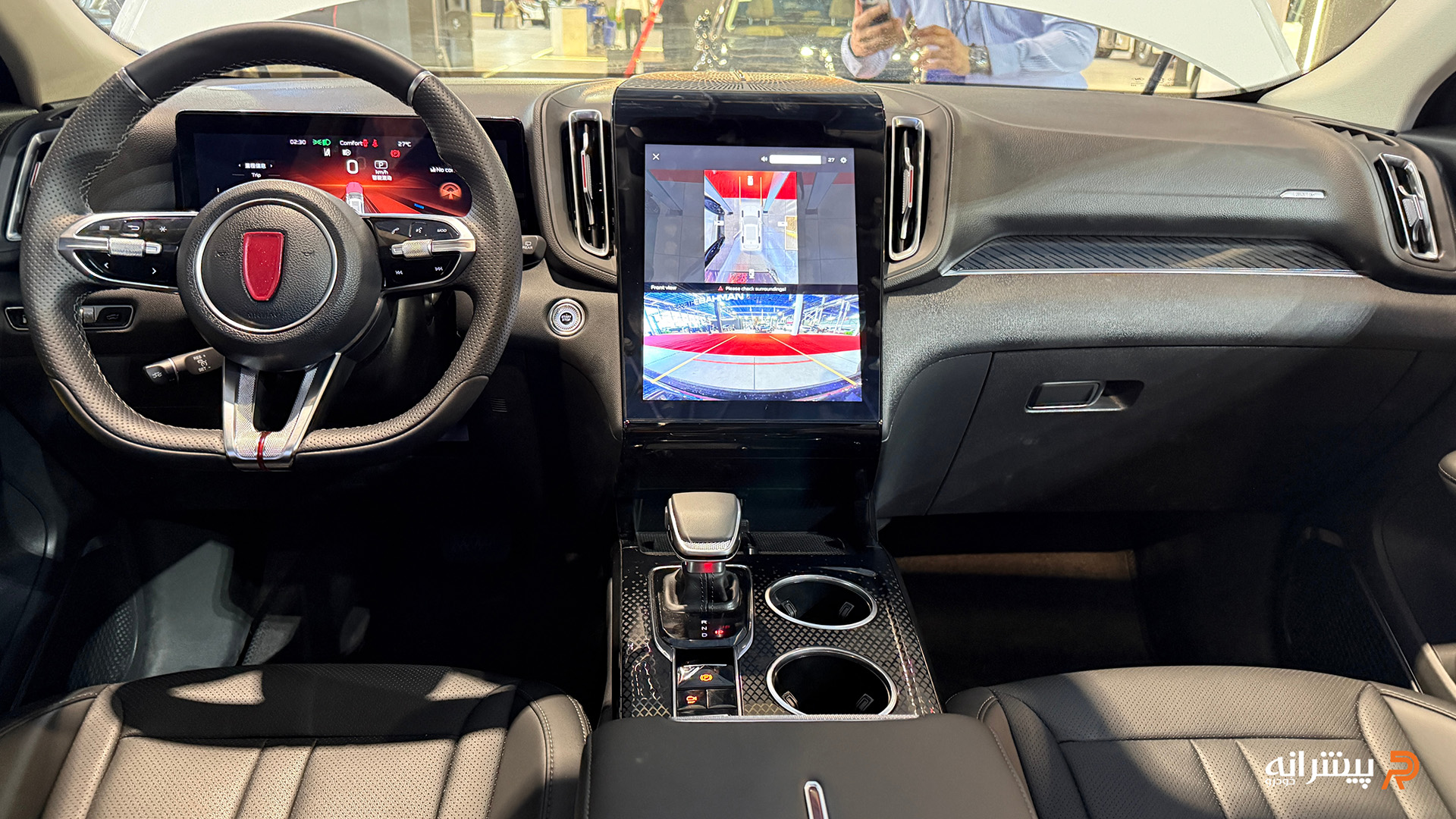 داشبورد سفیر R7