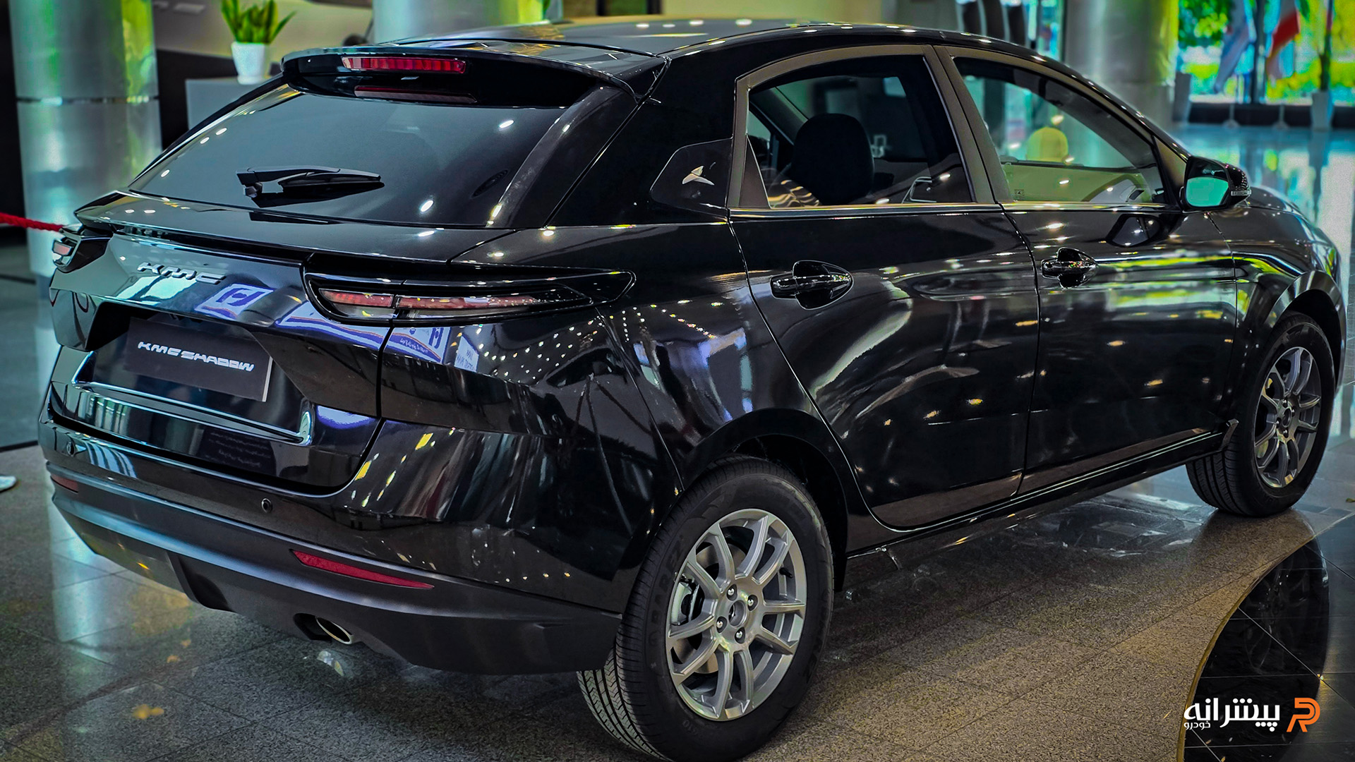 عقب کی ام سی shadow