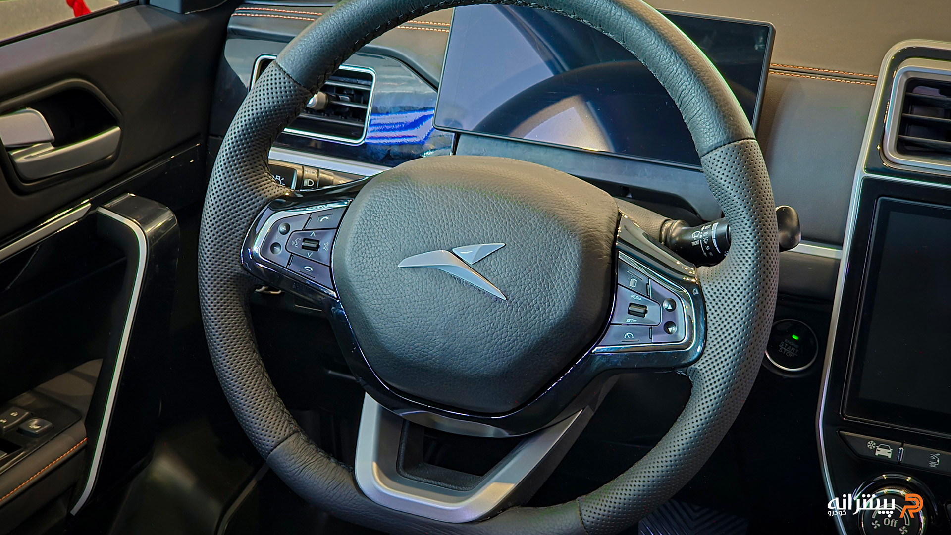 فرمان کی ام سی شدو