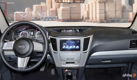 داشبورد کاپرا B