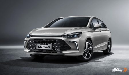 سابرینا پلاس