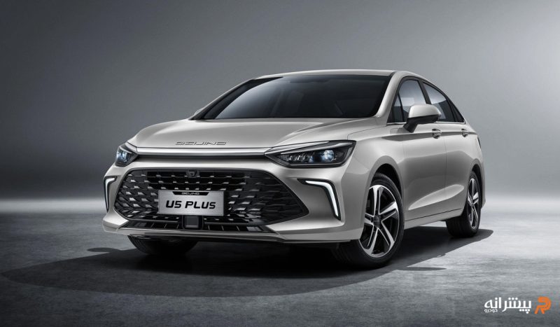 سابرینا پلاس