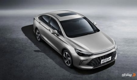 ماشین سابرینا پلاس