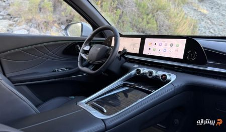 داشبورد اکستریم MX