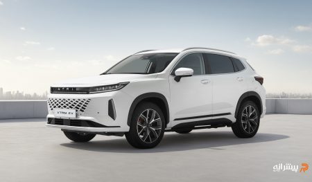 ماشین اکستریم SX