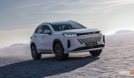 اکستریم اس ایکس