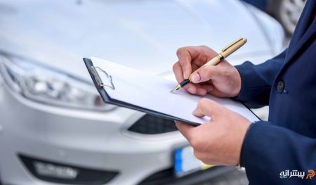 راهنمای خرید خودرو ؛ وضعیت بدنه و شاسی