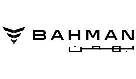 دیوان عدالت اداری رای تعزیرات علیه بهمن موتور را باطل کرد منبع سایت پیشرانه