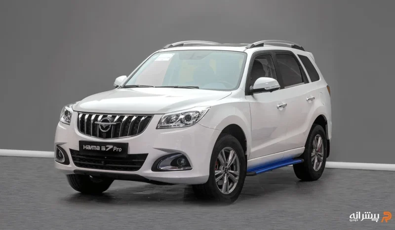 هایما S7 پرو