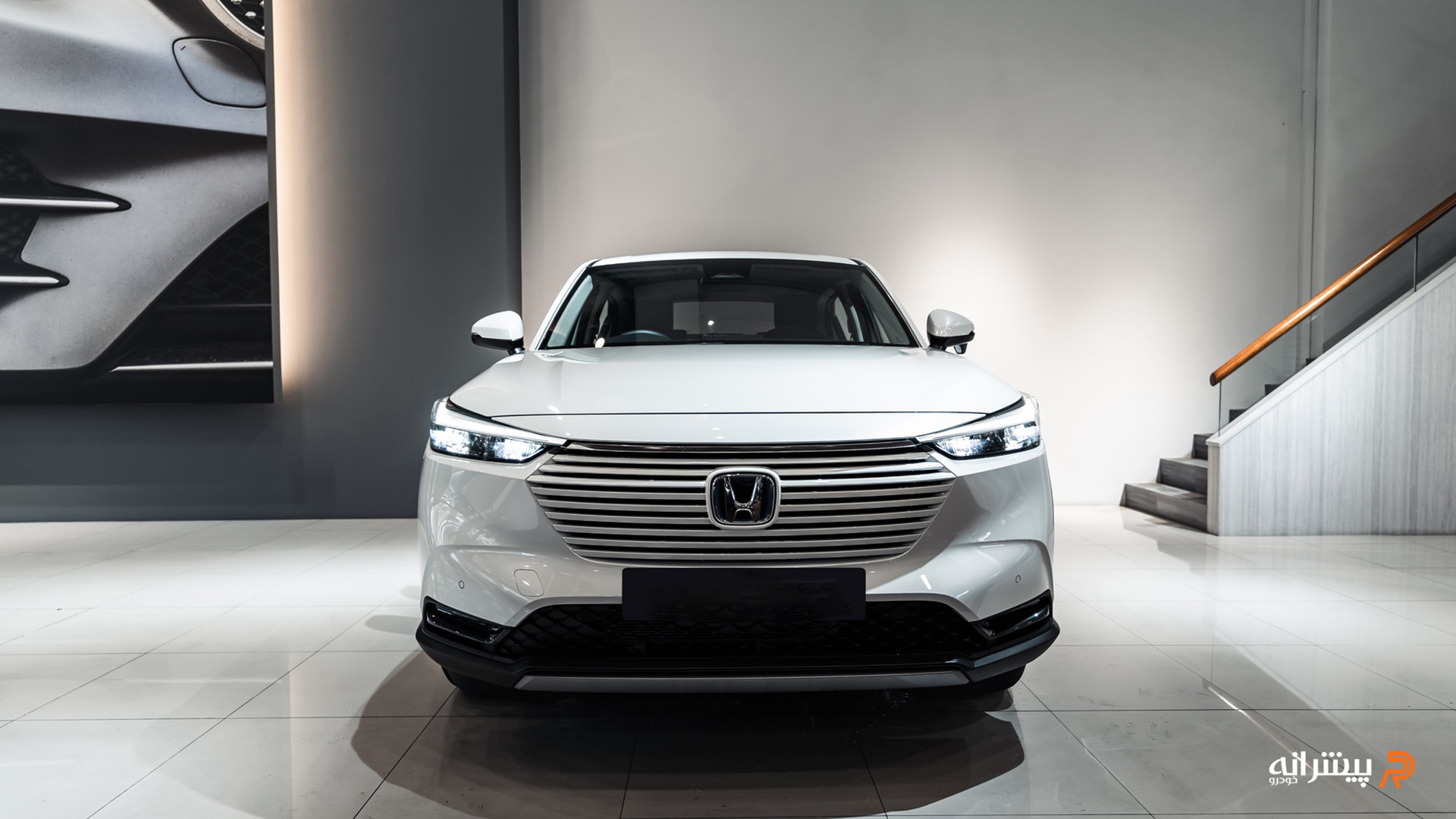 نمای جلوی هوندا وزل یا HR-V