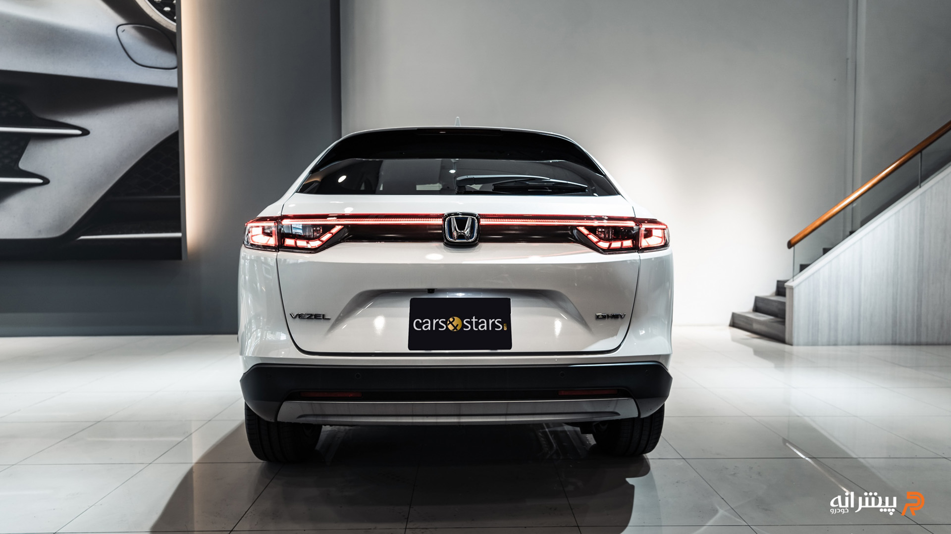 نمای عقب ماشین هوندا وزل (HR-V)