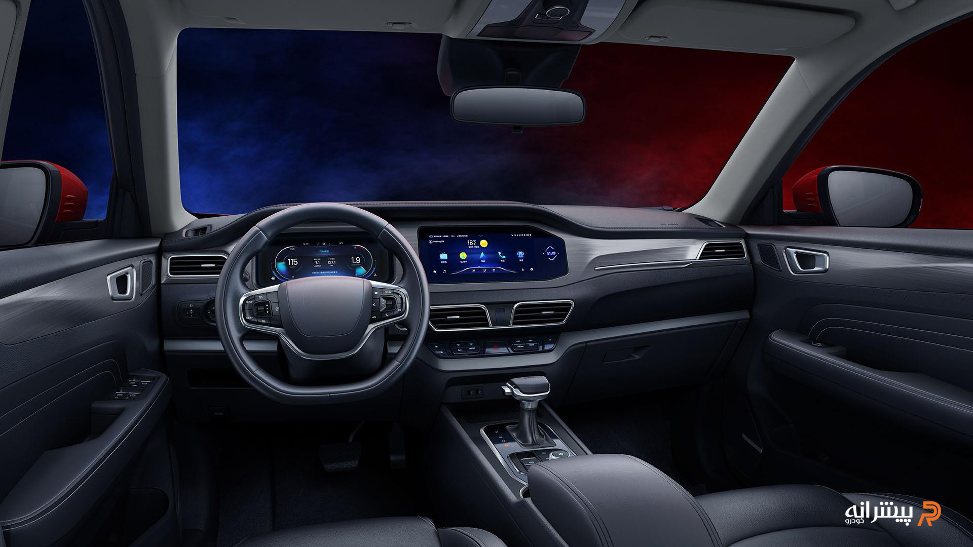 داشبورد لاماری نئو