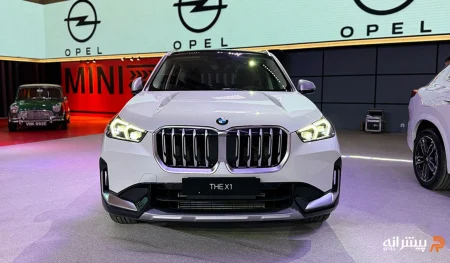 نمای جلوی بی ام و X1