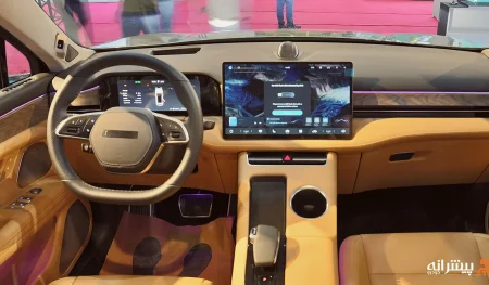 داشبورد ارس HM5