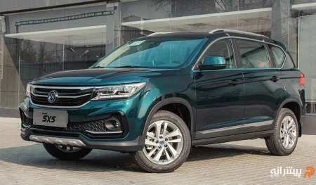 ماشین فردا SX5 پلاس