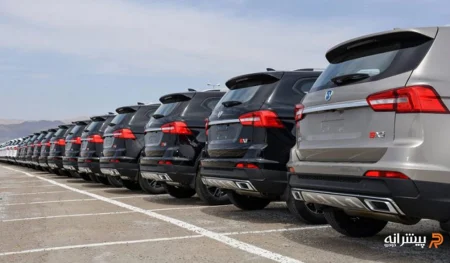 فردا SX5 پلاس