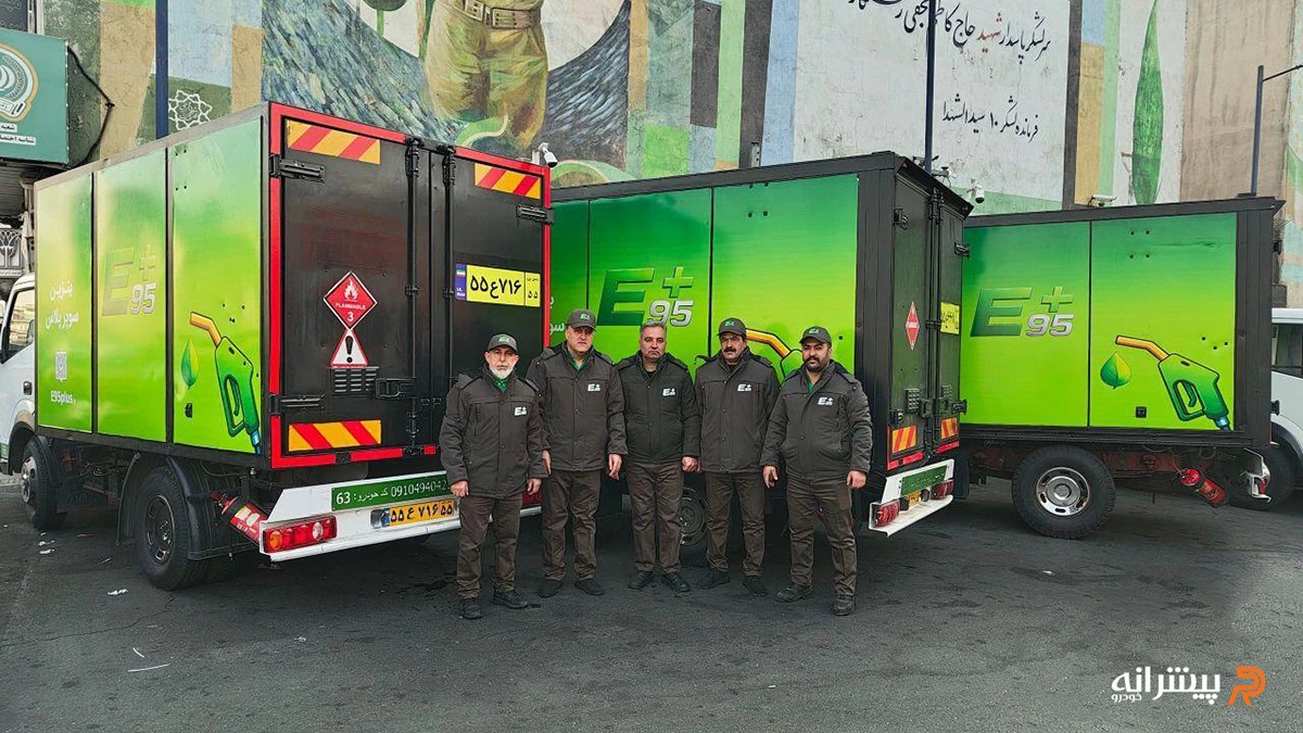 خودرو های سیار عرضه بنزین سوپر تهران