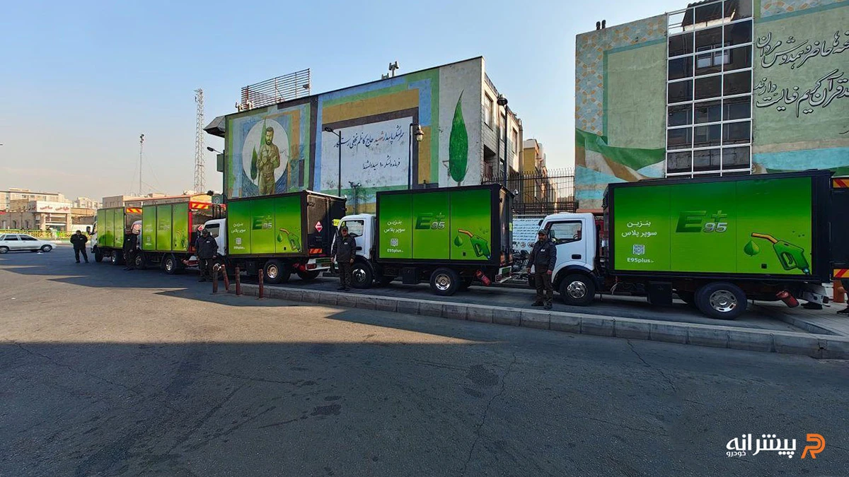 خودرو های سیار عرضه بنزین سوپر تهران